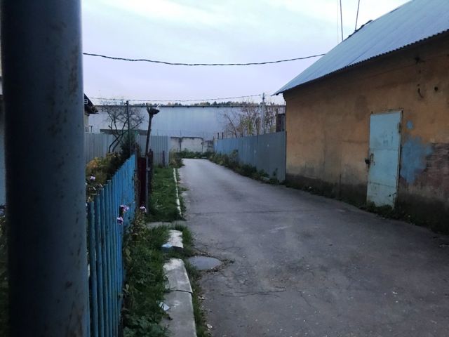 Territory