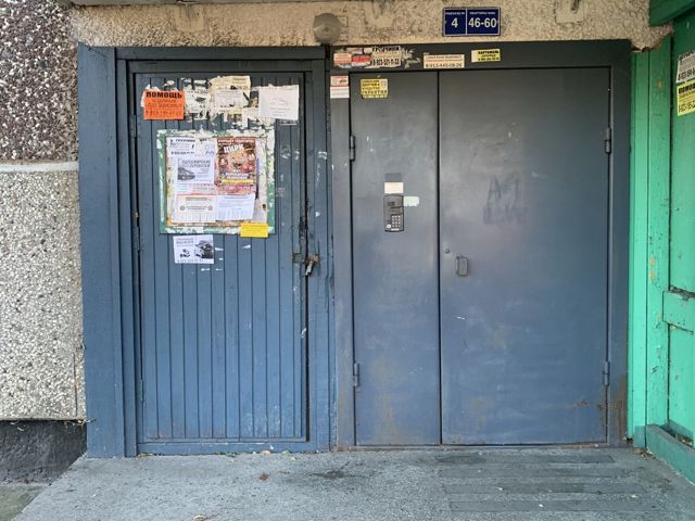 EntranceOutside