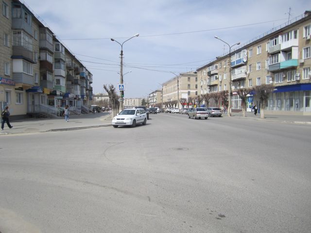 Territory