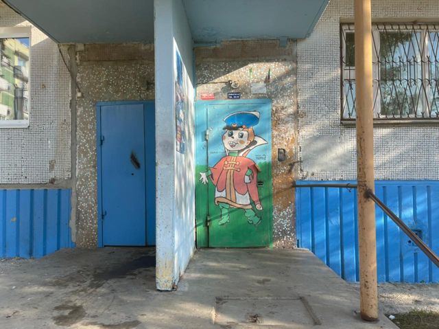 EntranceOutside