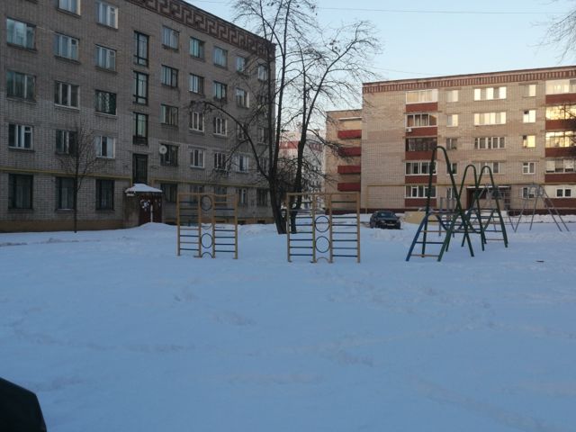 Territory