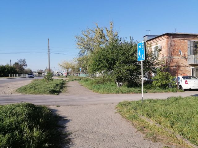 Territory