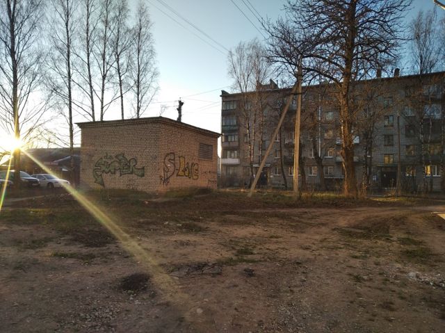 Territory
