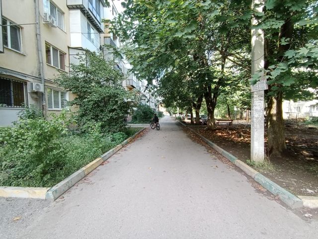 Territory
