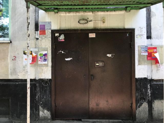 EntranceOutside