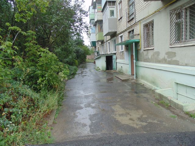 Territory