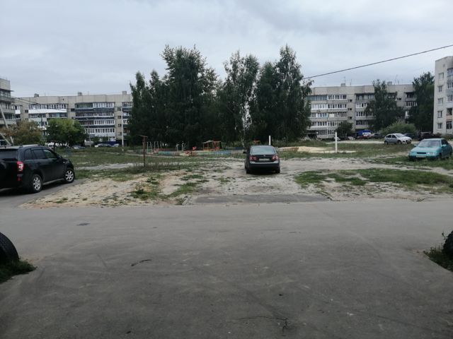 Territory
