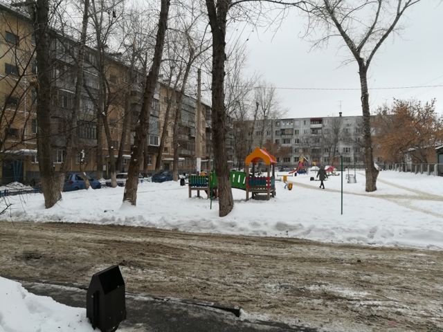 Territory
