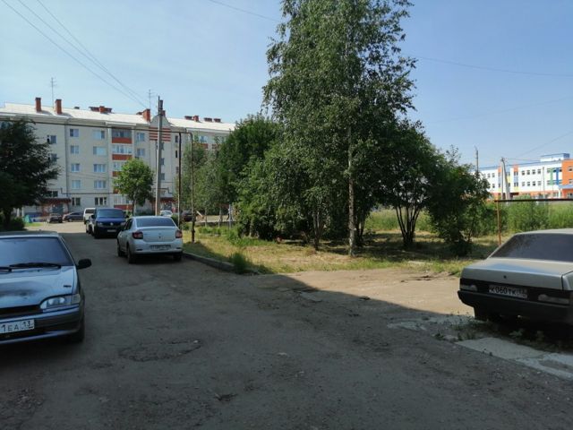 Territory