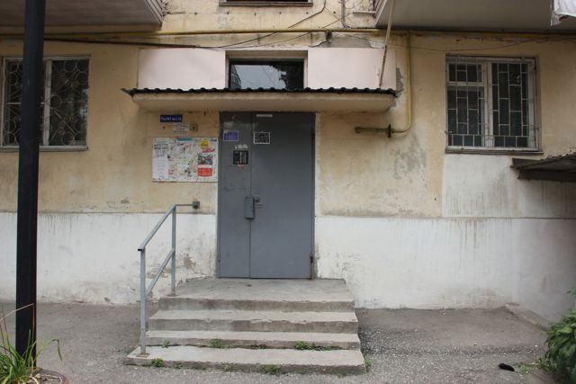 EntranceOutside