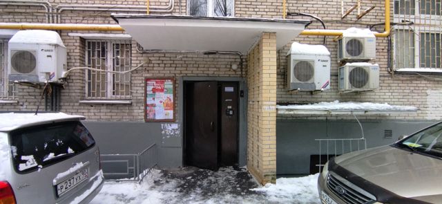 EntranceOutside