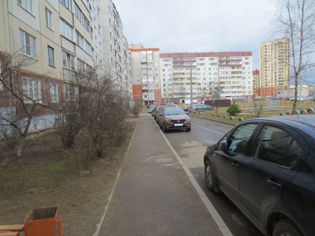 Territory