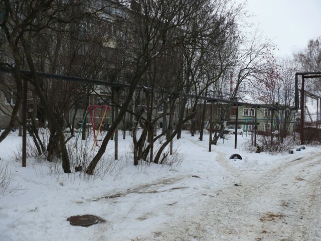 Territory