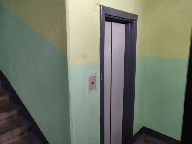 Lift