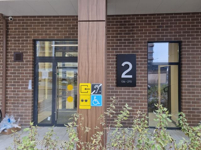 EntranceOutside