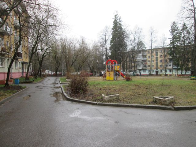 Territory
