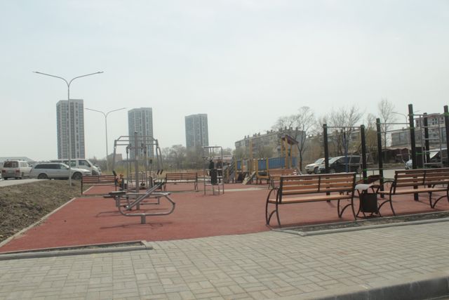 Territory