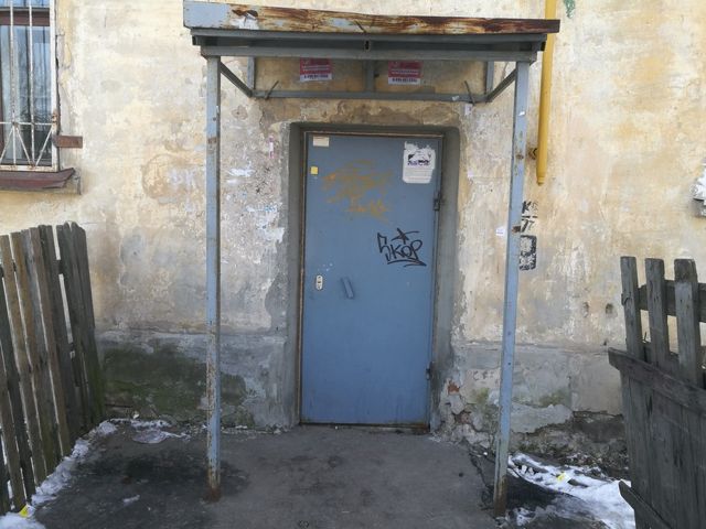 EntranceOutside