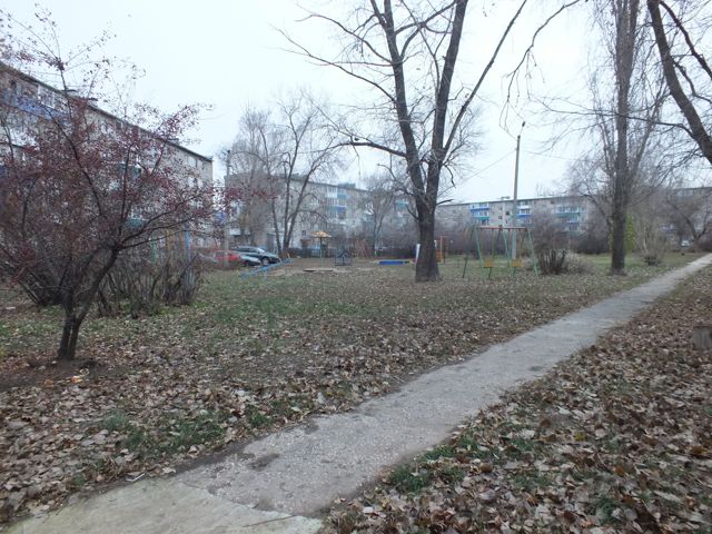 Territory