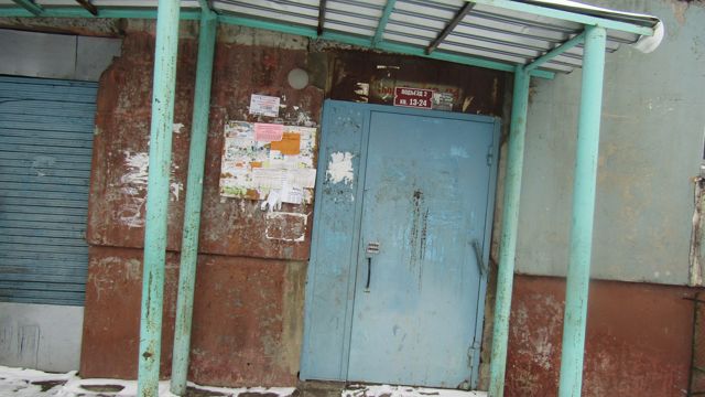 EntranceOutside