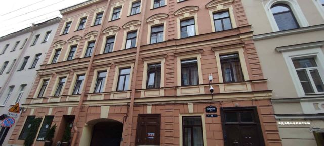Facade