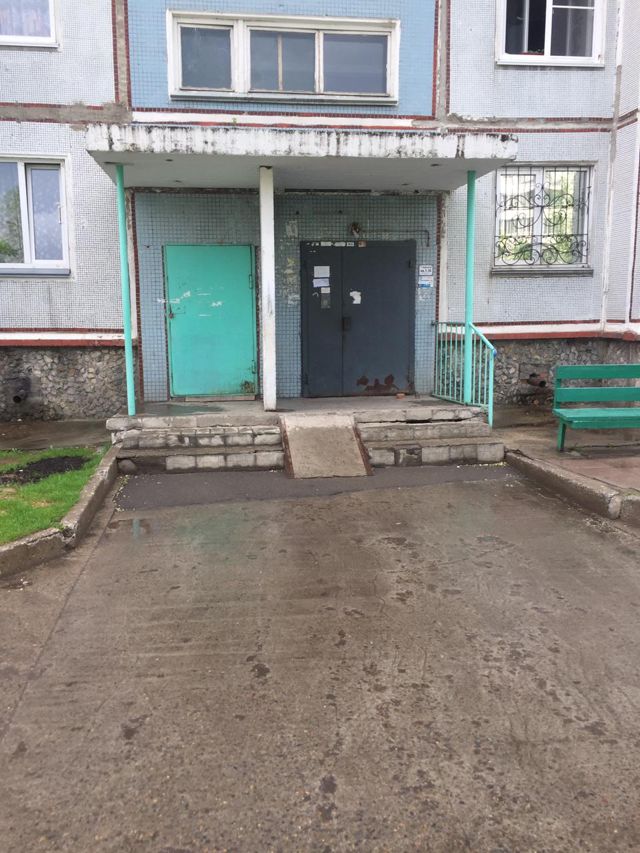 EntranceOutside