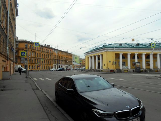 Territory