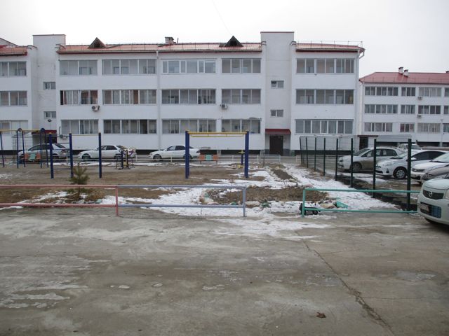 Territory