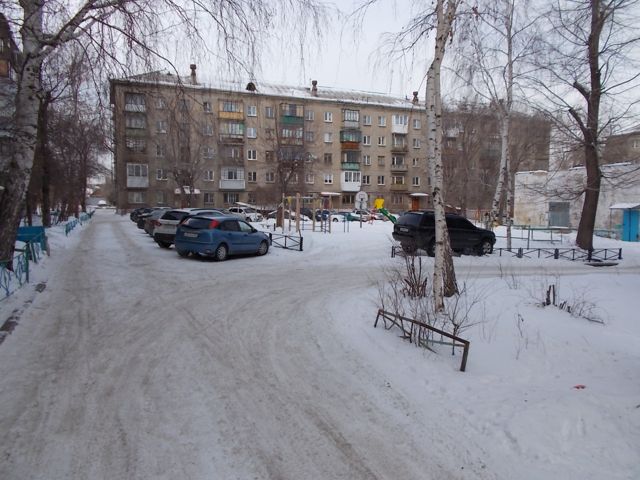 Territory