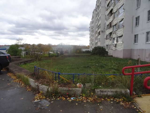 Territory