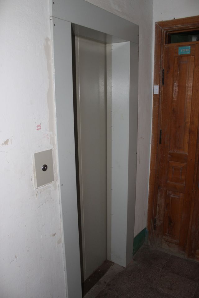 Lift