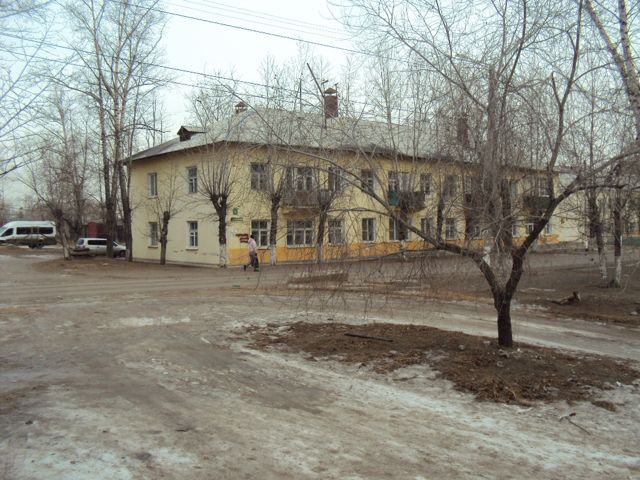Territory
