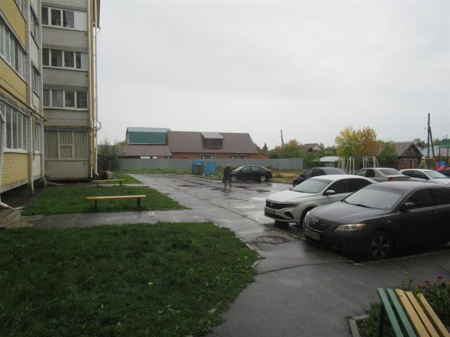 Territory