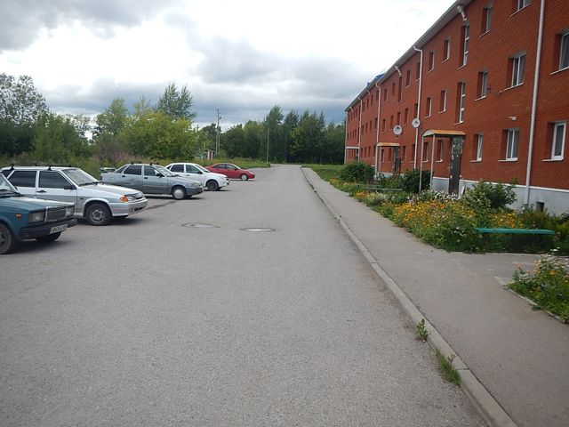 Territory