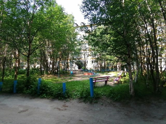 Territory