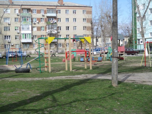 Territory