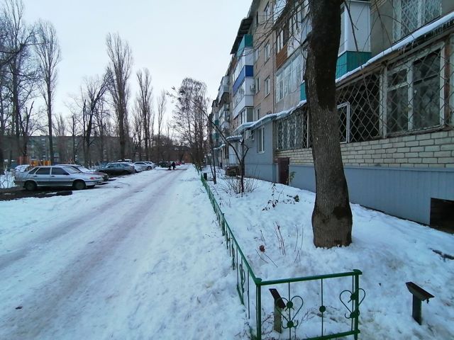 Territory