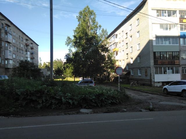 Territory