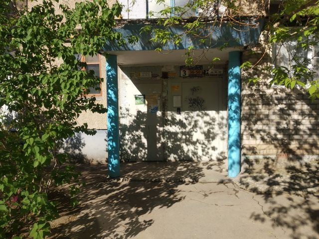 EntranceOutside