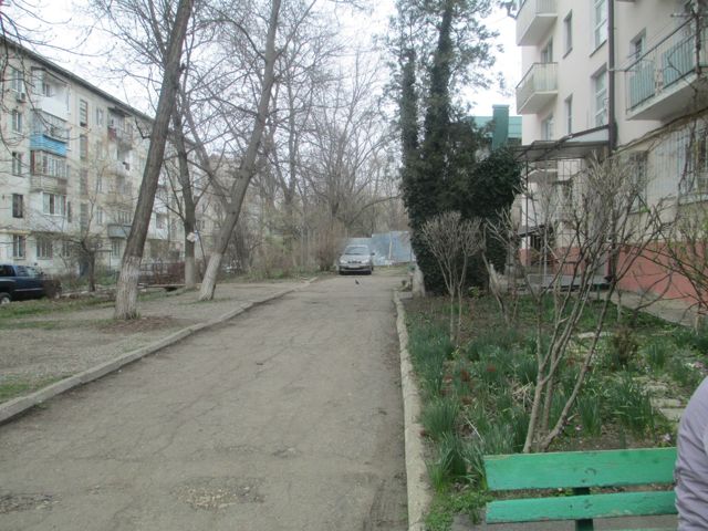 Territory