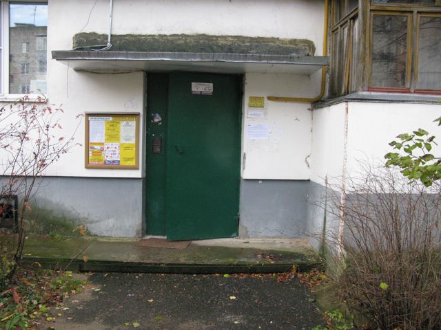 EntranceOutside