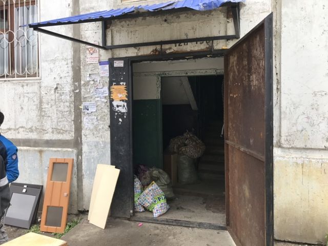 EntranceOutside