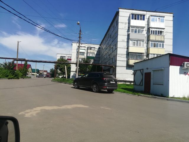 Territory