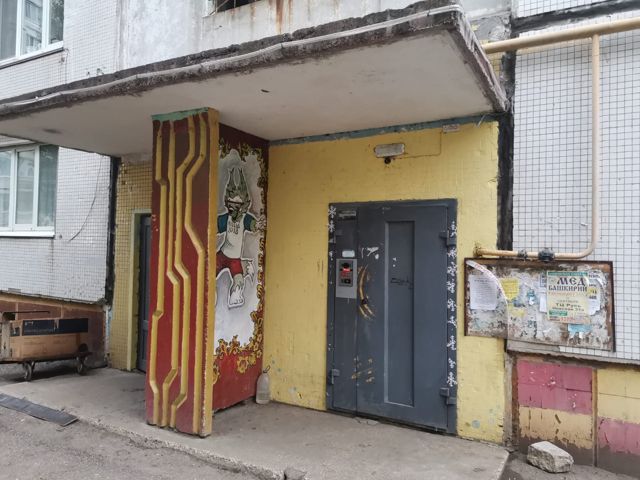 EntranceOutside