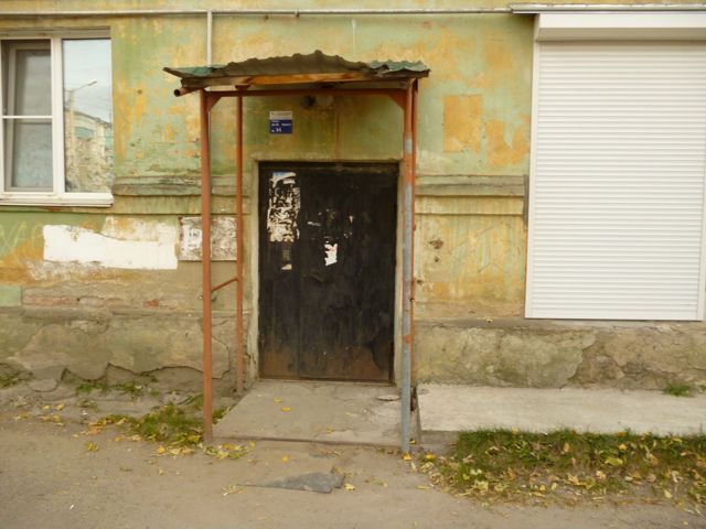 EntranceOutside