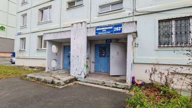 EntranceOutside