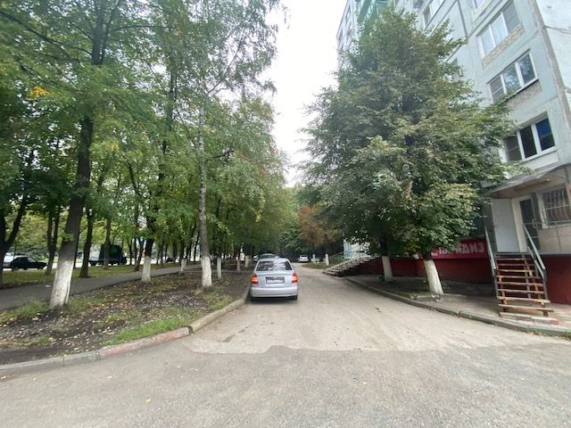 Territory