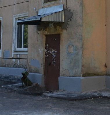 EntranceOutside