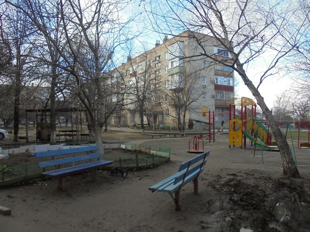 Territory