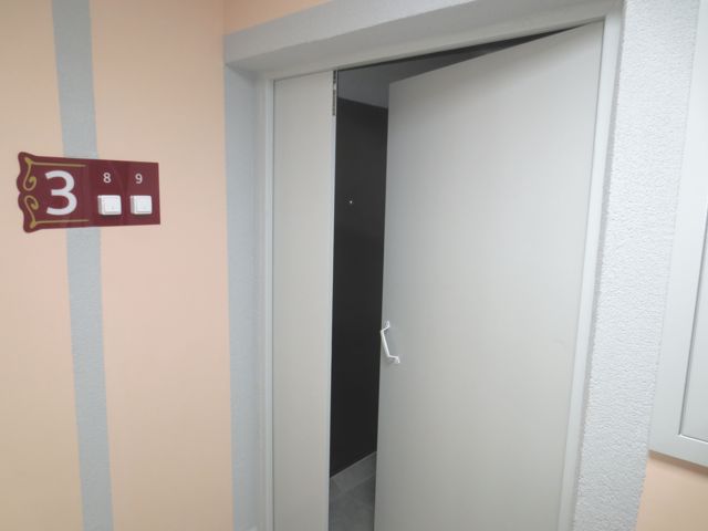 Lift